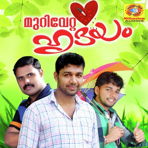 download Saleem Kodathoor  Nee Ariyathe mp3 Single Tracks song 