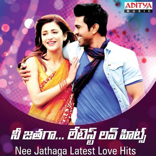 download Karthik, Shreya Ghoshal  Nee Jathaga mp3 Single Tracks song 