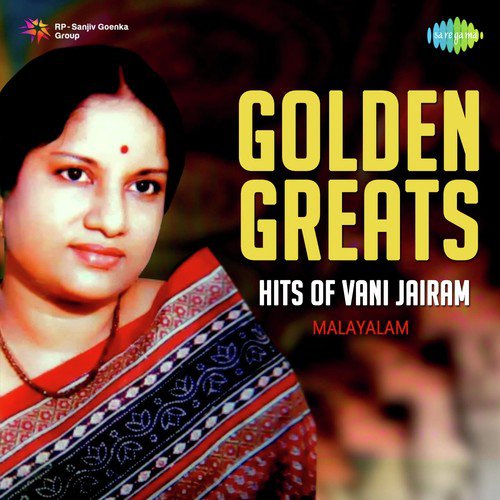 download Vani Jayaram  Nee Mayalle mp3 Single Tracks song 