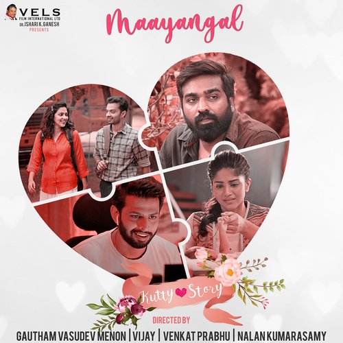 download Rajaganapathy  Nee Naan Nee mp3 Single Tracks song 