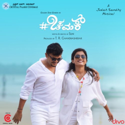 download   Nee Nanna Olavu mp3 Single Tracks song 