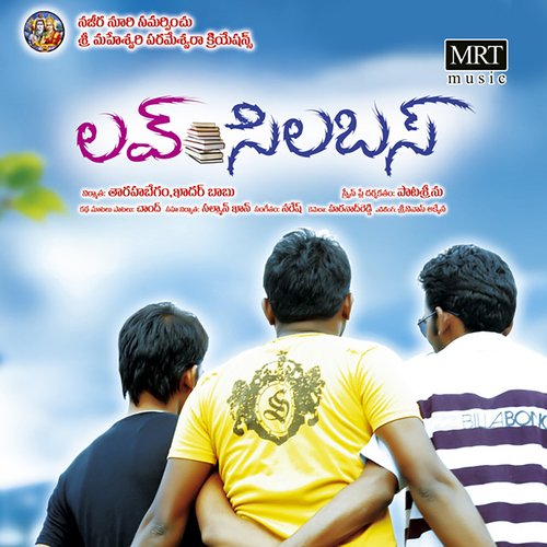 download Ganesh, Lipsika Bhashyam  Nee Prema Thufanu mp3 Single Tracks song 