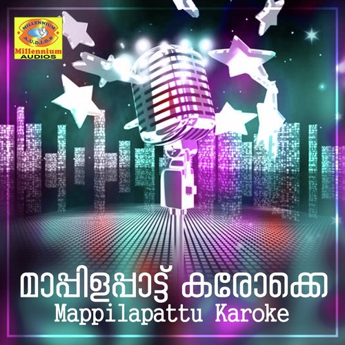 download Suneer Vadakara  Nee Vadalle Poove mp3 Single Tracks song 