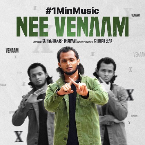 download   Nee Venaam 1 Min Music mp3 Single Tracks song 