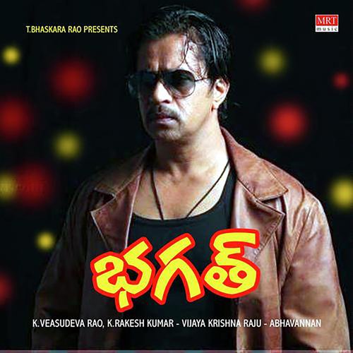 download   Nee Vijayam mp3 Single Tracks song 