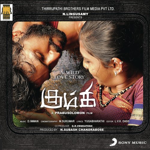 download D. Imman, Alphons Joseph  Nee Yeppo Pulla mp3 Single Tracks song 