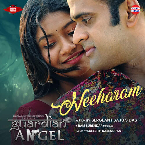 download Madhu Balakrishnan, Mridula Varier  Neeharam mp3 Single Tracks song 