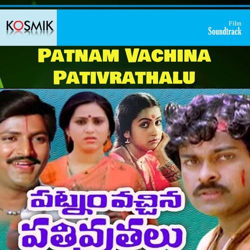 download   Neekunnade Kastaburra mp3 Single Tracks song 