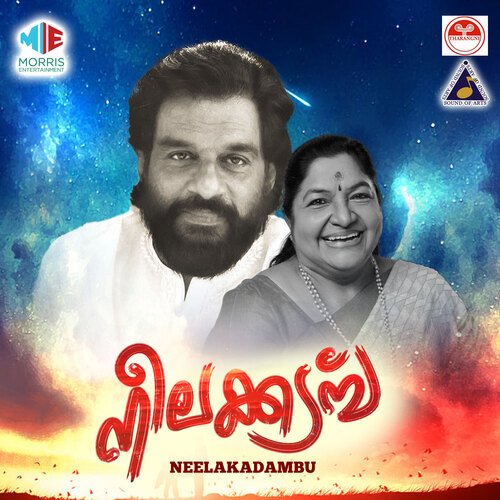 download   Neela Kurinjikal mp3 Single Tracks song 