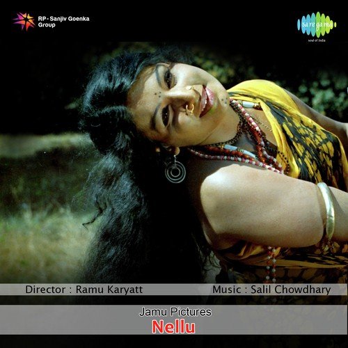 download K.J. Yesudas, P. Madhuri  Neela Ponmane mp3 Single Tracks song 