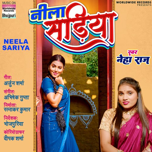 download Neha Raj  Neela Sariya mp3 Single Tracks song 