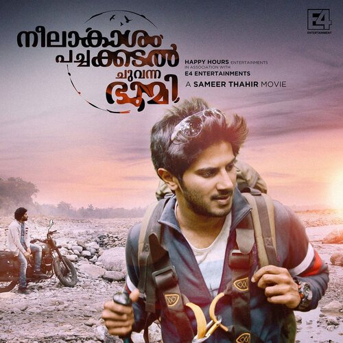 download   Neelakasham mp3 Single Tracks song 