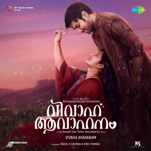 download   Neelakasham Pole mp3 Single Tracks song 