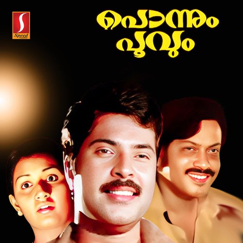 download   Neelamalappoonkuyile mp3 Single Tracks song 