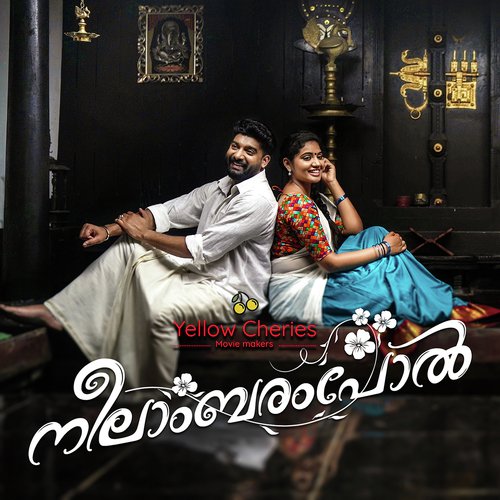 download Ganesh Sundaram  Neelambarampol mp3 Single Tracks song 