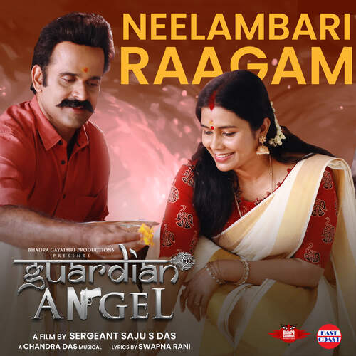 download Gauri Girish  Neelambari Raagam mp3 Single Tracks song 