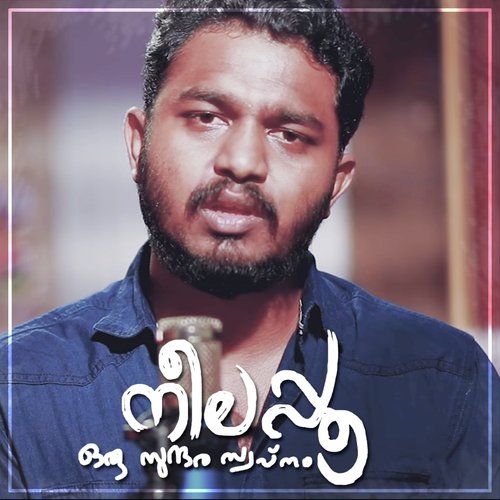 download Nikhil Chandran  Neelapoo Oru Sundara Swapnam mp3 Single Tracks song 