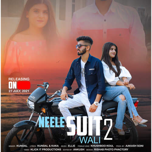 download Kundal  Neele Suit Wali 2 mp3 Single Tracks song 