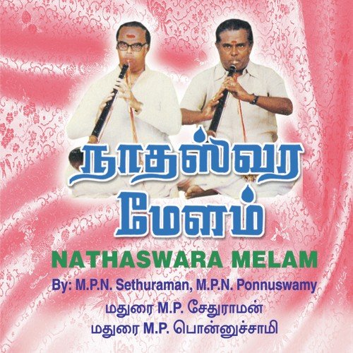 download   Neepoyi Azhaithuvadi mp3 Single Tracks song 