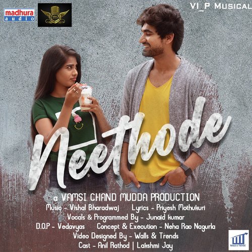 download Junaid Kumar  Neethode mp3 Single Tracks song 