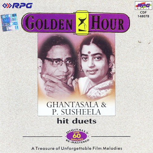 download Ghantasala, P. Susheela  Neevani Nenani mp3 Single Tracks song 