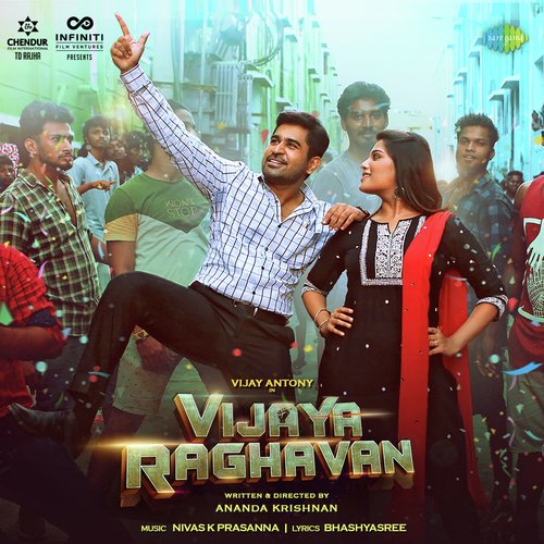 download Divakar, Nivas K. Prasanna  Nen Vasthanu mp3 Single Tracks song 