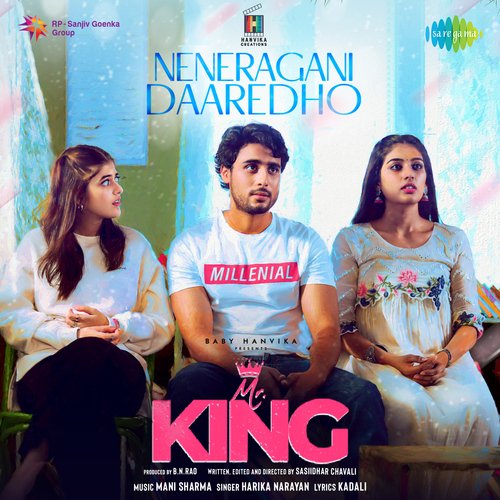 download   Neneragani Daaredho mp3 Single Tracks song 