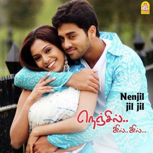 download   Nenjil Jil Jil mp3 Single Tracks song 