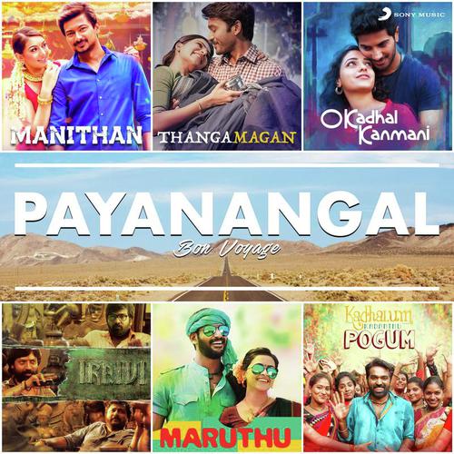 download Harris Jayaraj, Harish Raghavendra, Chinmayi, Madhan Karky  Nenjil Nenjil mp3 Single Tracks song 