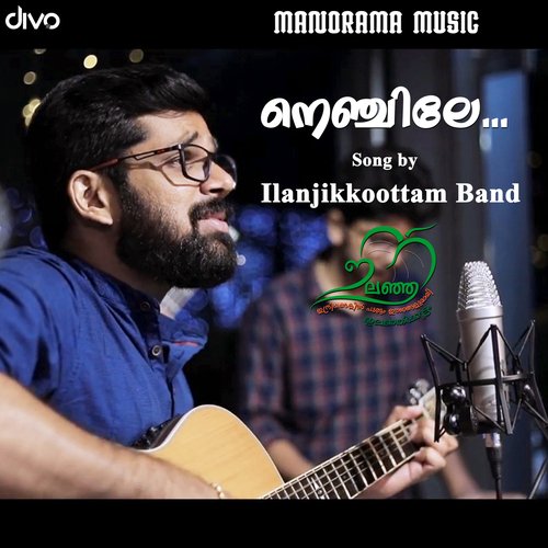 download Anoop Vellattanjur  Nenjile mp3 Single Tracks song 