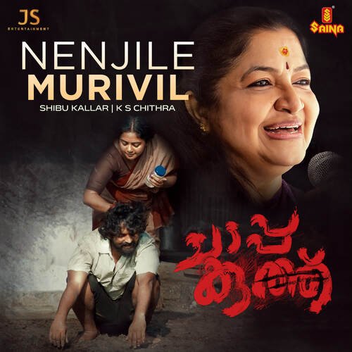 download Shibu Kallar, K. S. Chithra  Nenjile Murivil mp3 Single Tracks song 