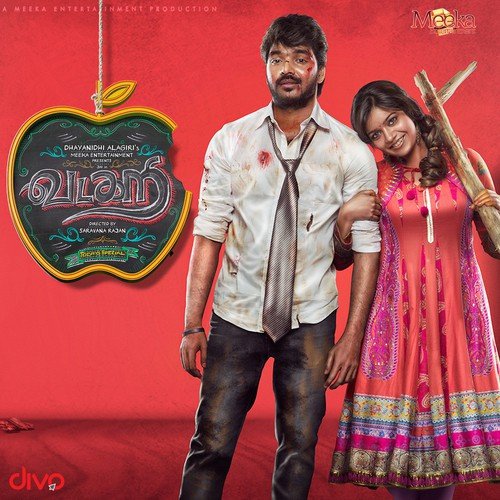 download Diwakar, Aziz, Vijay Prakash  Nenjukulla Nee mp3 Single Tracks song 