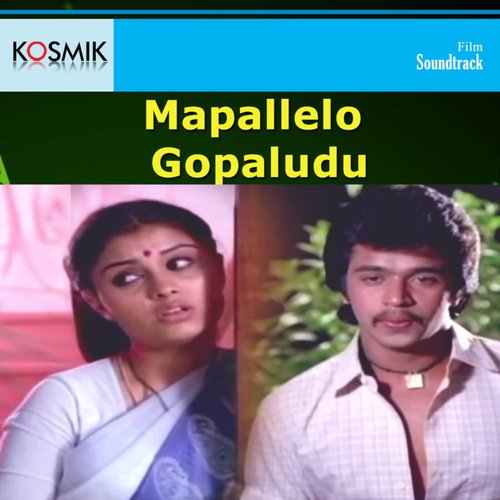 download   Nenu Ela mp3 Single Tracks song 