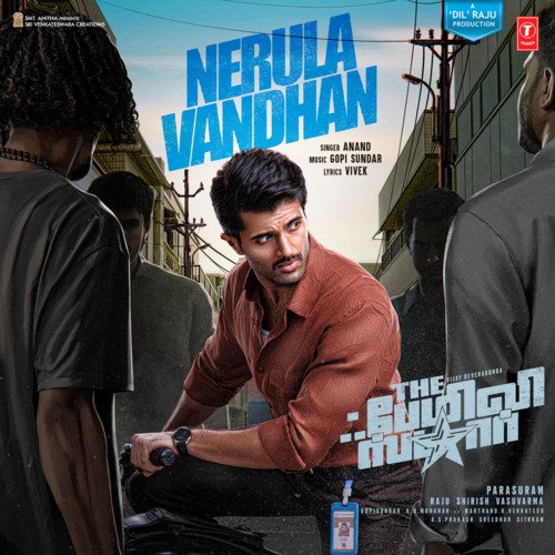 download Anand, Gopi Sunder  Nerula Vandhan mp3 Single Tracks song 