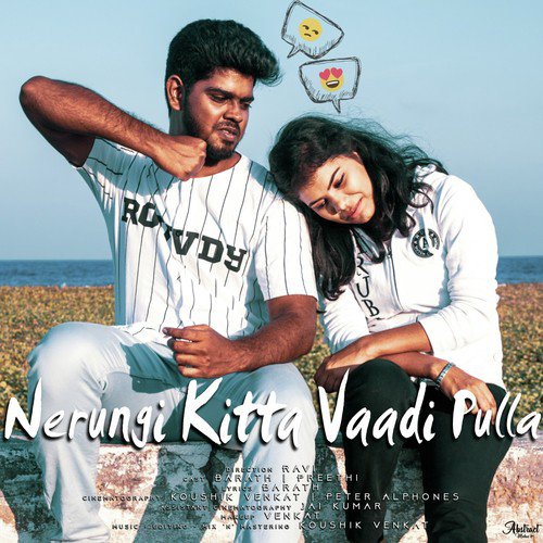 download Koushik Venkat  Nerungi Kitta Vaadi Pulla mp3 Single Tracks song 