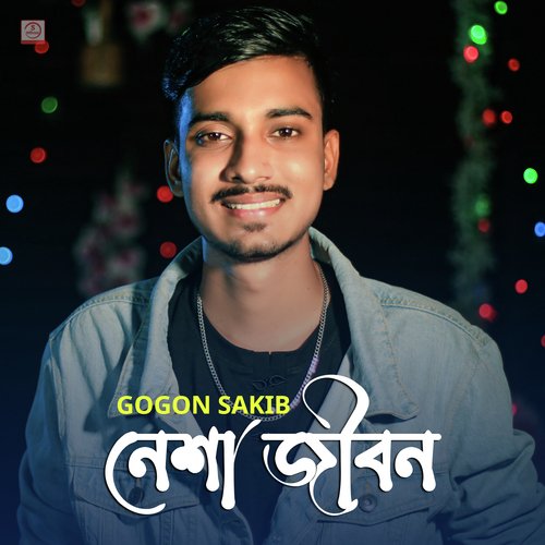 download   Nesha Jibon mp3 Single Tracks song 