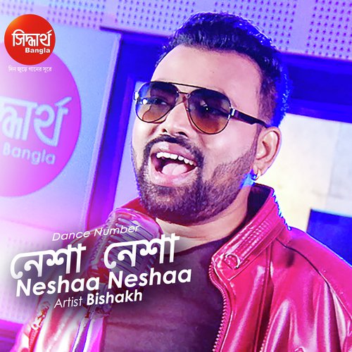 download Bishakh Jyoti  Neshaa Neshaa mp3 Single Tracks song 