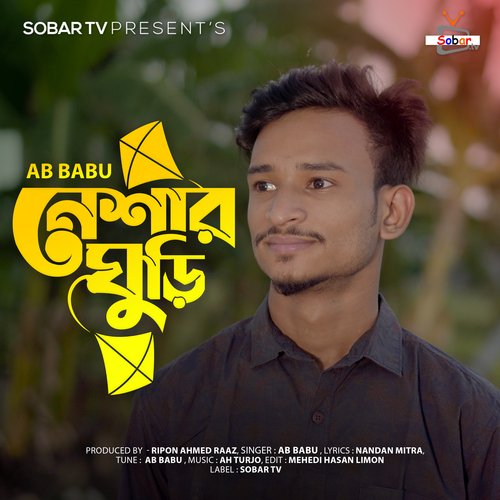 download   Neshar Ghuri mp3 Single Tracks song 