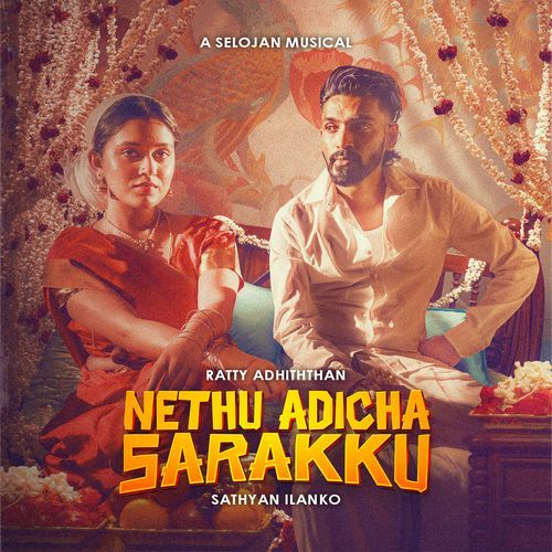 download Ratty Adhiththan  Nethu Adicha Sarakku mp3 Single Tracks song 