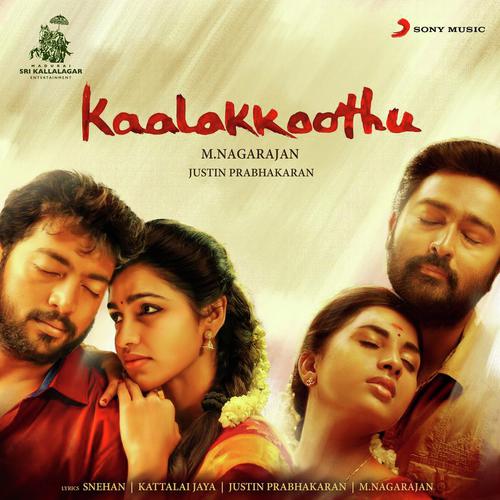 download Justin Prabhakaran, V.V. Prassanna, Chinmayi  Netri Kungumam mp3 Single Tracks song 