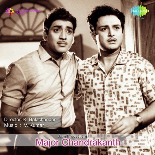 download T.M. Soundararajan, P. Susheela  Netru Nee mp3 Single Tracks song 