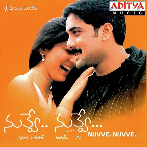 download Shankar Mahadevan  Niddura Potunna mp3 Single Tracks song 