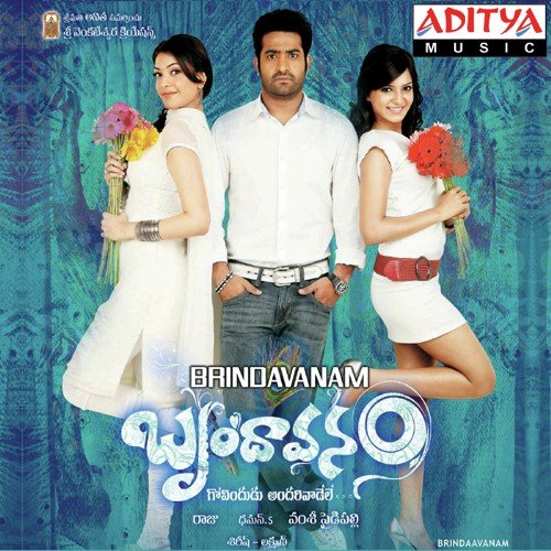 download Karthik, Suchitra  Nijamena mp3 Single Tracks song 