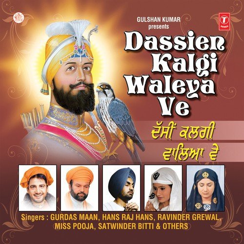 download Hans Raj Hans  Nikey Nikey Do Khalse mp3 Single Tracks song 