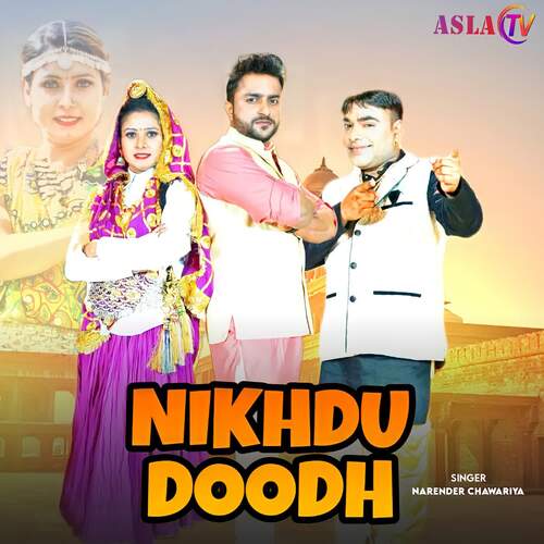 download Narender Chawariya  Nikhdu Doodh mp3 Single Tracks song 