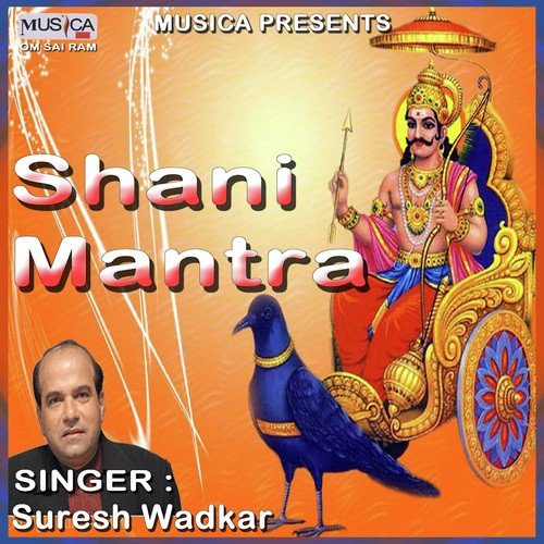 download Suresh Wadkar  Nilanjana Samabhasam mp3 Single Tracks song 