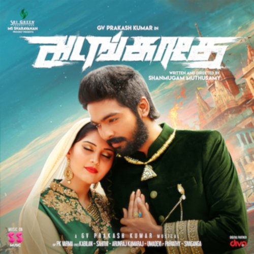 download   Nilathil Nadakkum Nilavai Kanden mp3 Single Tracks song 