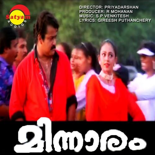 download S. P. Venkatesh, M.G. Sreekumar  Nilave mp3 Single Tracks song 