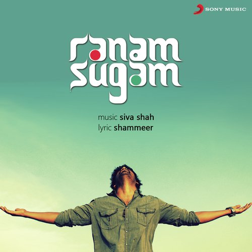 download Siva-Shah, Deepak Subrahmanyam  Nilavum Thoongalaam mp3 Single Tracks song 