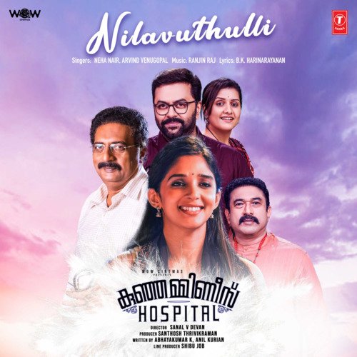 download Neha Nair, Arvind Venugopal, Ranjin Raj  Nilavuthulli mp3 Single Tracks song 